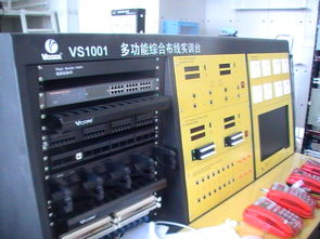 網絡工程系動漫設計方向 技術與藝術融合的新航標