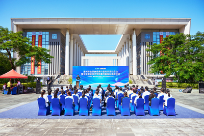 惠州市全民參保集中宣傳月活動(dòng)啟動(dòng)暨衛(wèi)生職業(yè)技術(shù)學(xué)院惠民醫(yī)保站揭牌儀式舉行