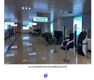 惠州交警信息網(wǎng) 您的交通安全與服務(wù)指南