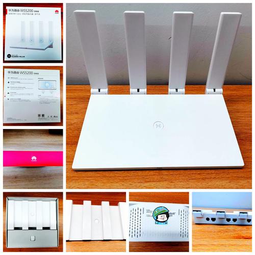 華為WS5200四核版路由器憑什么斬獲618天貓品類銷售額第一？